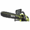 Tronçonneuse électrique RYOBI 1900W 35cm RCS1935B2C - 2 Chaines 35 Cm RAC248 -Tronçonneuse et accessoire Soldes 2022 11441496 1