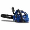 HYUNDAI Elagueuse Thermique 25.4 Cm³ 30 Cm - Guide Et Chaîne HEL2530-1 -Tronçonneuse et accessoire Soldes 2022 15811308 1