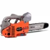 Boudech Tronçonneuse Thermique 25cc 1,2Hp Lame 10" Legere Puissante -Tronçonneuse et accessoire Soldes 2022 25677336 1