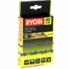 Chaine 40cm 16" 56 Maillons Pour Tronconneuse Ryobi