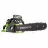 Greenworks Tools 20077UC Tronçonneuse Sans Fil Lithium-ion Avec 2 Batteries 2 Ah/chargeur 40 Cm 40 V -Tronçonneuse et accessoire Soldes 2022 29756302 1
