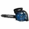 HYUNDAI Elagueuse Thermique 25 Cm³ 30 Cm - Guide Et Chaîne HEL2530CAR -Tronçonneuse et accessoire Soldes 2022 30538826 1