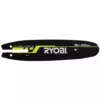 Guide RYOBI 20cm Pour élagueurs Sur Perche électriques RAC243