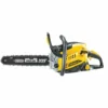 Tronçonneuse FFgroup GCS 450D 51 Cm³