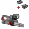 AL-KO 18 V Bosch Home And Jardin Compatible Batterie CS 1825 Ensemble <br /> | Avec Batterie 18 V 2.5 Ah + Garçon -Tronçonneuse et accessoire Soldes 2022 58223424 1