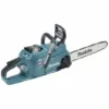 Makita UC015GZ Sans Fil Tronçonneuse Sans Batterie, Sans Chargeur Longueur De Lame 350 Mm -Tronçonneuse et accessoire Soldes 2022 60354695 1