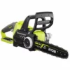 RYOBI Tronçonneuse 18V Brusless - Guide 30 Cm -Tronçonneuse et accessoire Soldes 2022 62497058 1