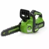 24v Pilarka łańcuchowa 30cm Greenworks Gd24cs30 - 2007007 -Tronçonneuse et accessoire Soldes 2022 64851580 1