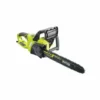 RYOBI Tronçonneuse électrique Filaire 2300 W - 40 Cm
