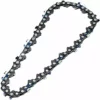 LIFCAUSAL Chaîne Pour Accessoires De Remplacement De Chaînes Universelles Pour Tronçonneuse électrique à Plaque De Guidage De 6 Pouces -Tronçonneuse et accessoire Soldes 2022 67837800 1