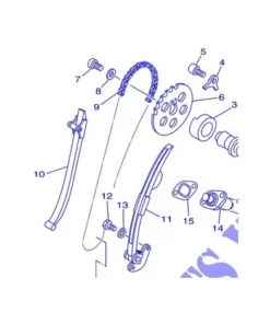 Yamaha 5JX-12241-00 - Guide Butée De Chaîne 2 - DRAGSTAR 125 00-02 - Noir
